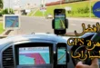 أفضل أجهزة GPS للسيارات